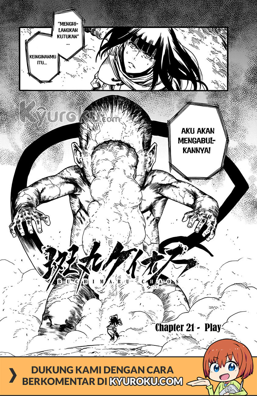 Buchimaru Chaos Chapter 21