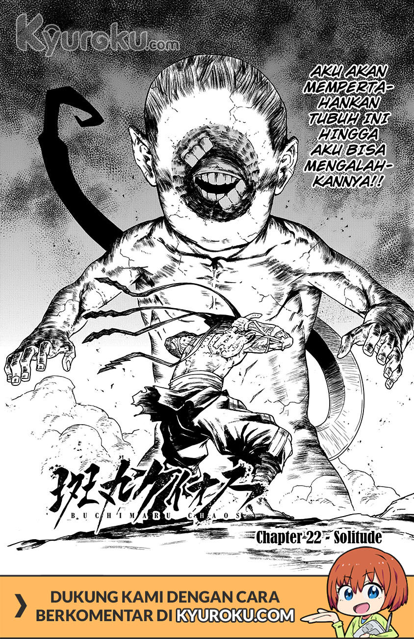 Buchimaru Chaos Chapter 22