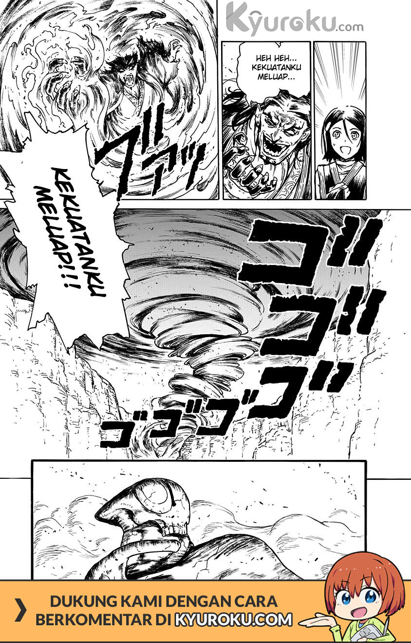 Buchimaru Chaos Chapter 24