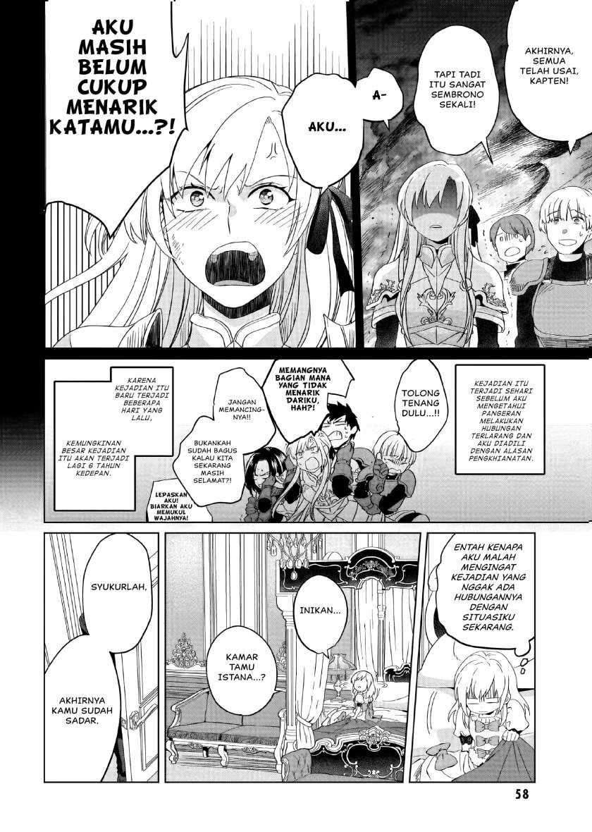 Yarinaoshi Reijou wa Ryuutei Heika wo Kouryaku-chuu Chapter 02