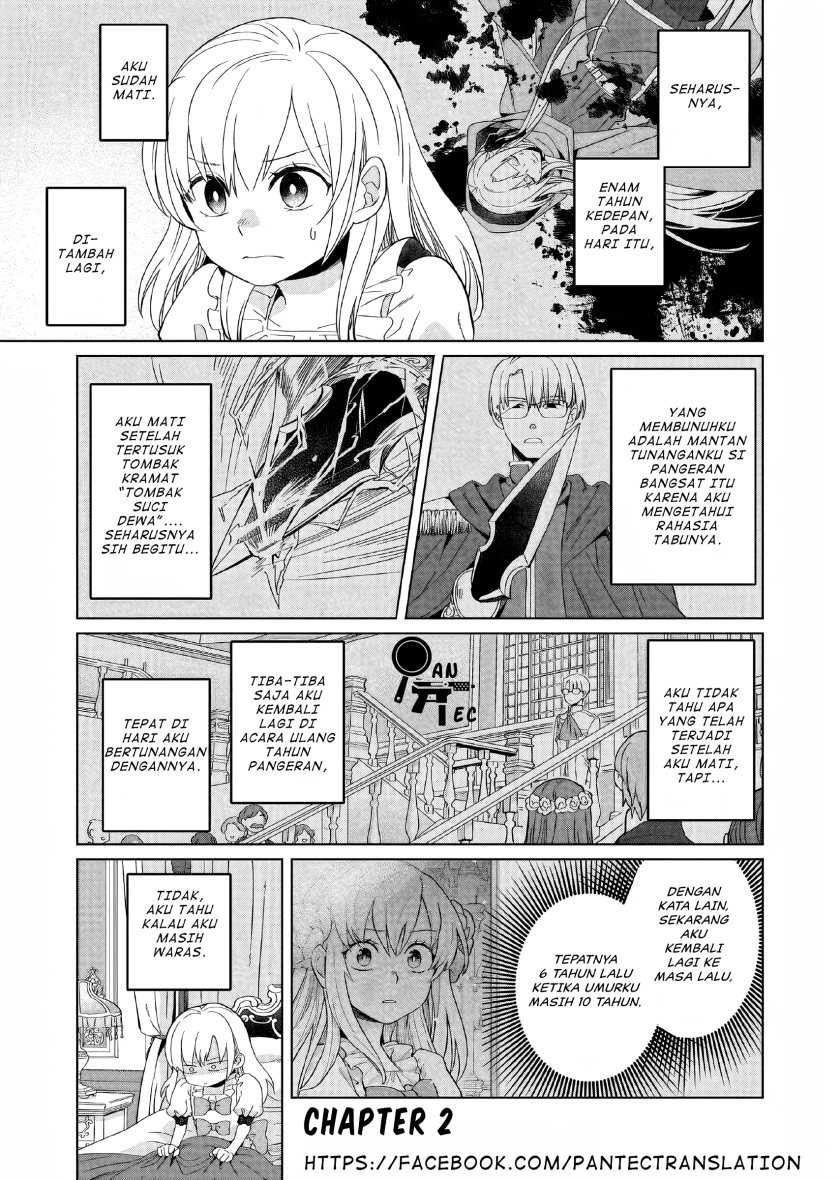 Yarinaoshi Reijou wa Ryuutei Heika wo Kouryaku-chuu Chapter 02