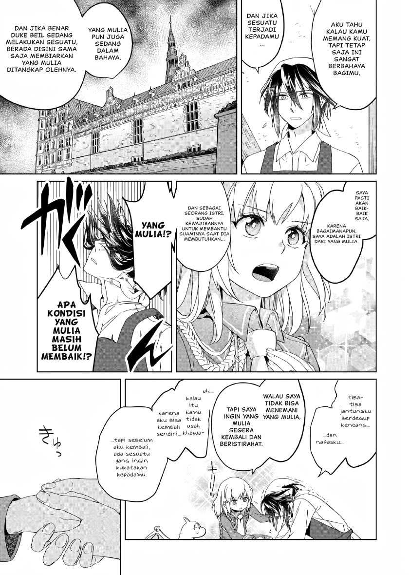 Yarinaoshi Reijou wa Ryuutei Heika wo Kouryaku-chuu Chapter 04