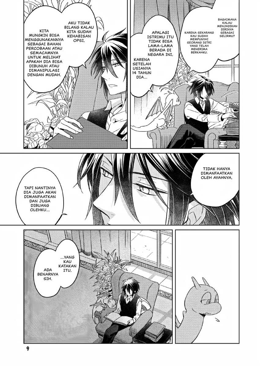 Yarinaoshi Reijou wa Ryuutei Heika wo Kouryaku-chuu Chapter 05