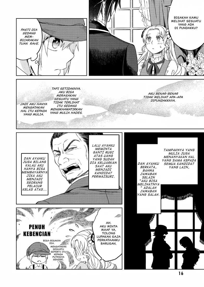 Yarinaoshi Reijou wa Ryuutei Heika wo Kouryaku-chuu Chapter 05