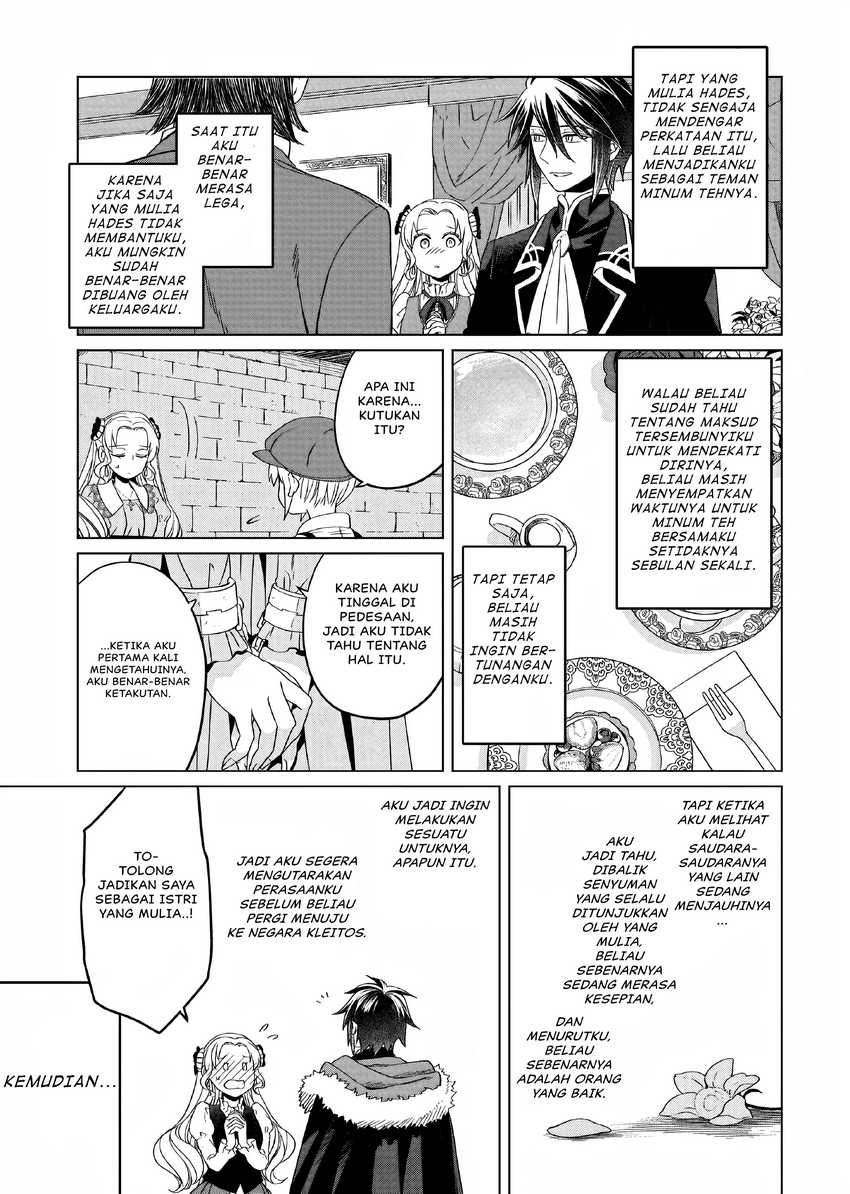 Yarinaoshi Reijou wa Ryuutei Heika wo Kouryaku-chuu Chapter 05