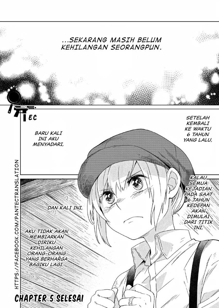 Yarinaoshi Reijou wa Ryuutei Heika wo Kouryaku-chuu Chapter 05