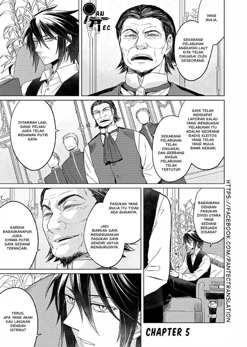 Yarinaoshi Reijou wa Ryuutei Heika wo Kouryaku-chuu Chapter 05