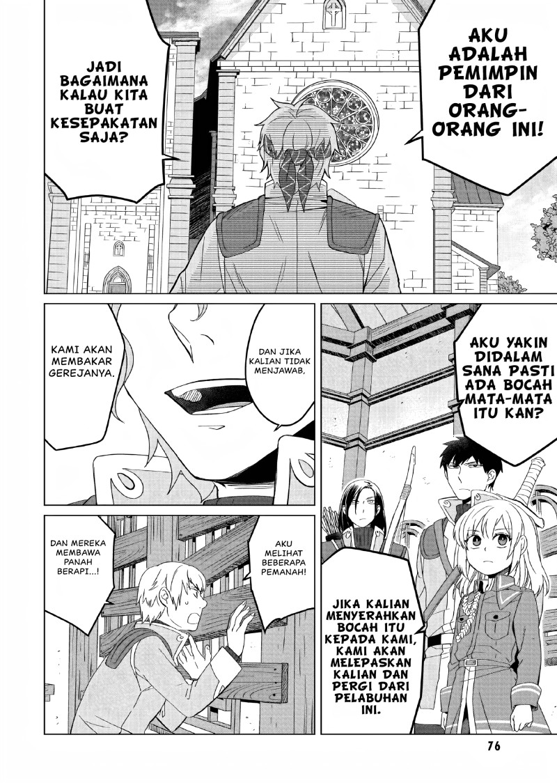 Yarinaoshi Reijou wa Ryuutei Heika wo Kouryaku-chuu Chapter 07