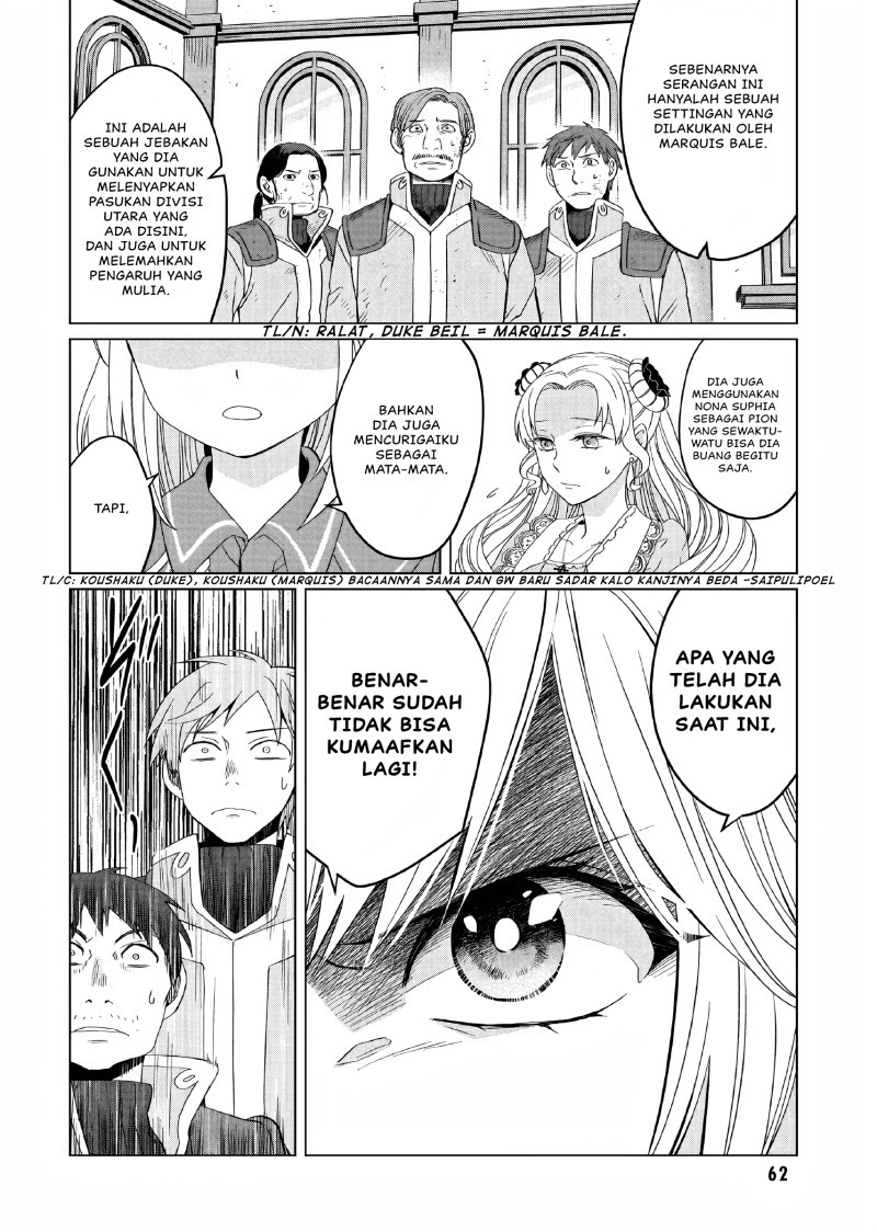 Yarinaoshi Reijou wa Ryuutei Heika wo Kouryaku-chuu Chapter 07