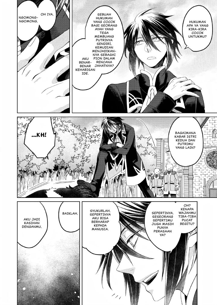 Yarinaoshi Reijou wa Ryuutei Heika wo Kouryaku-chuu Chapter 08