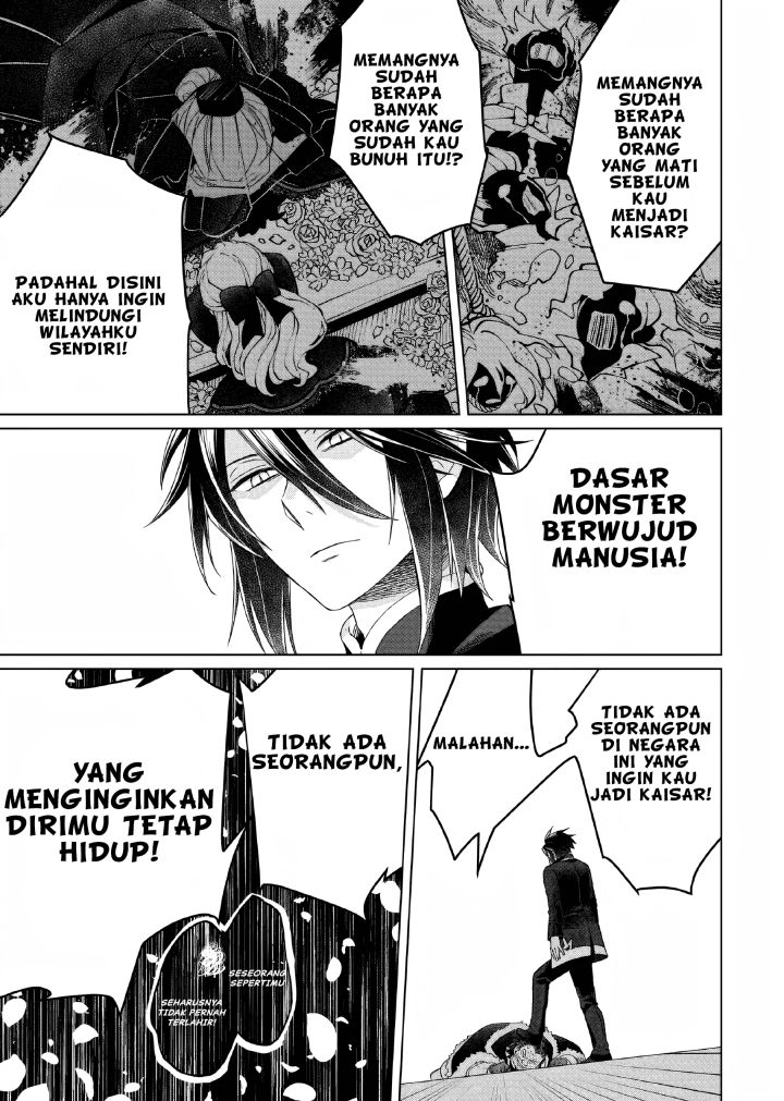 Yarinaoshi Reijou wa Ryuutei Heika wo Kouryaku-chuu Chapter 08