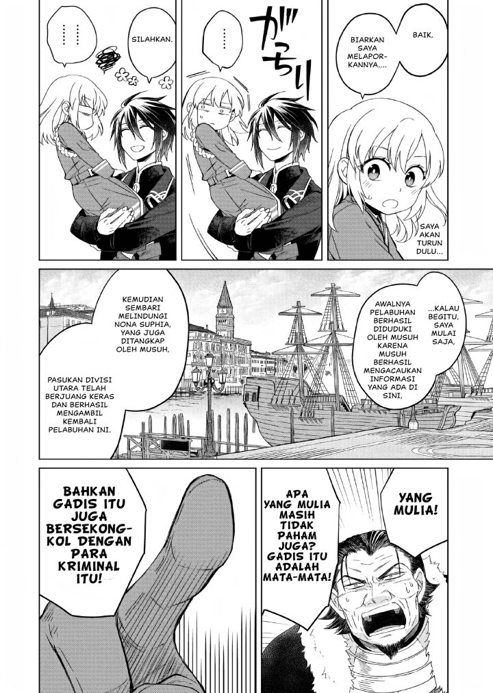 Yarinaoshi Reijou wa Ryuutei Heika wo Kouryaku-chuu Chapter 08