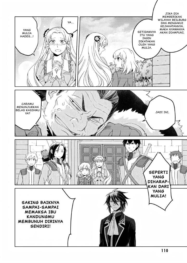 Yarinaoshi Reijou wa Ryuutei Heika wo Kouryaku-chuu Chapter 08