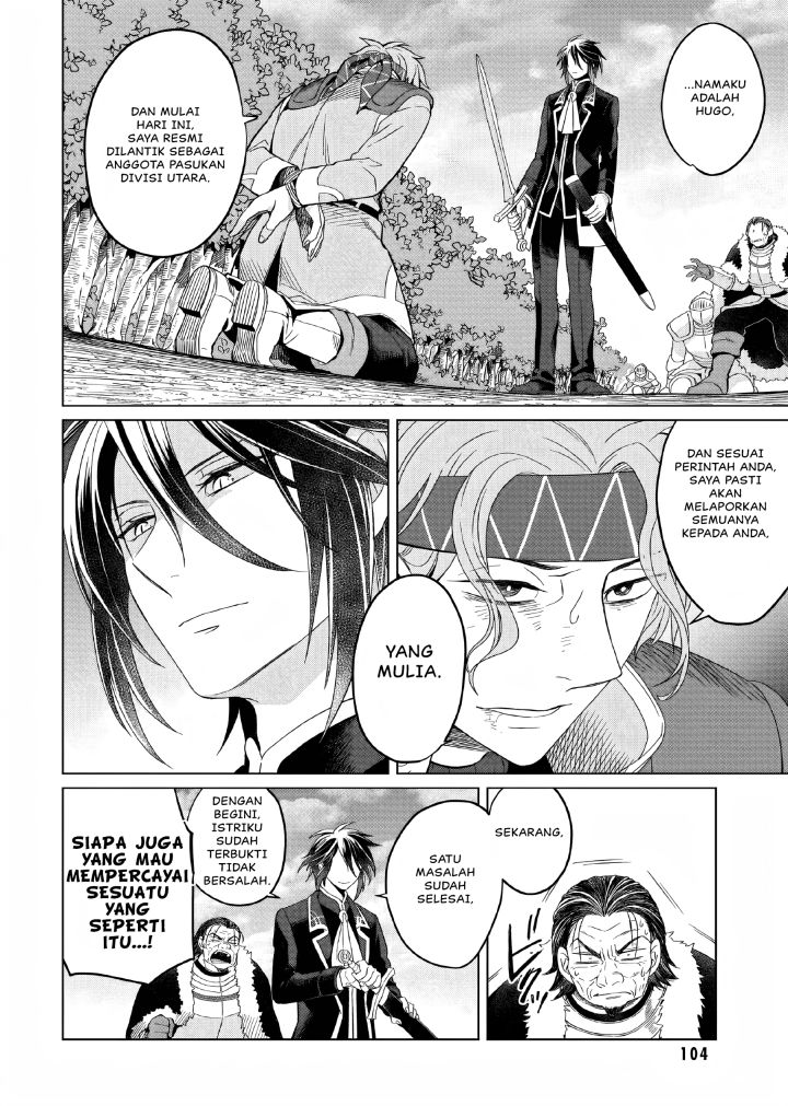 Yarinaoshi Reijou wa Ryuutei Heika wo Kouryaku-chuu Chapter 08