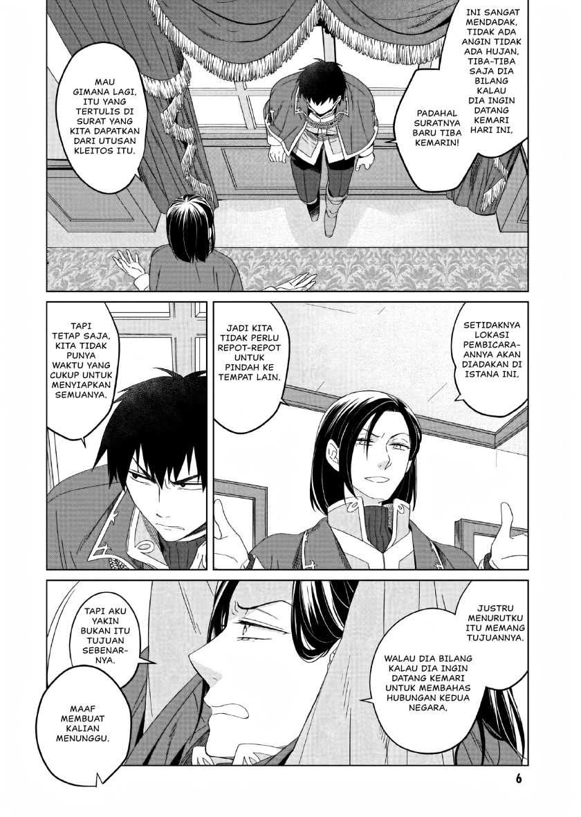 Yarinaoshi Reijou wa Ryuutei Heika wo Kouryaku-chuu Chapter 11