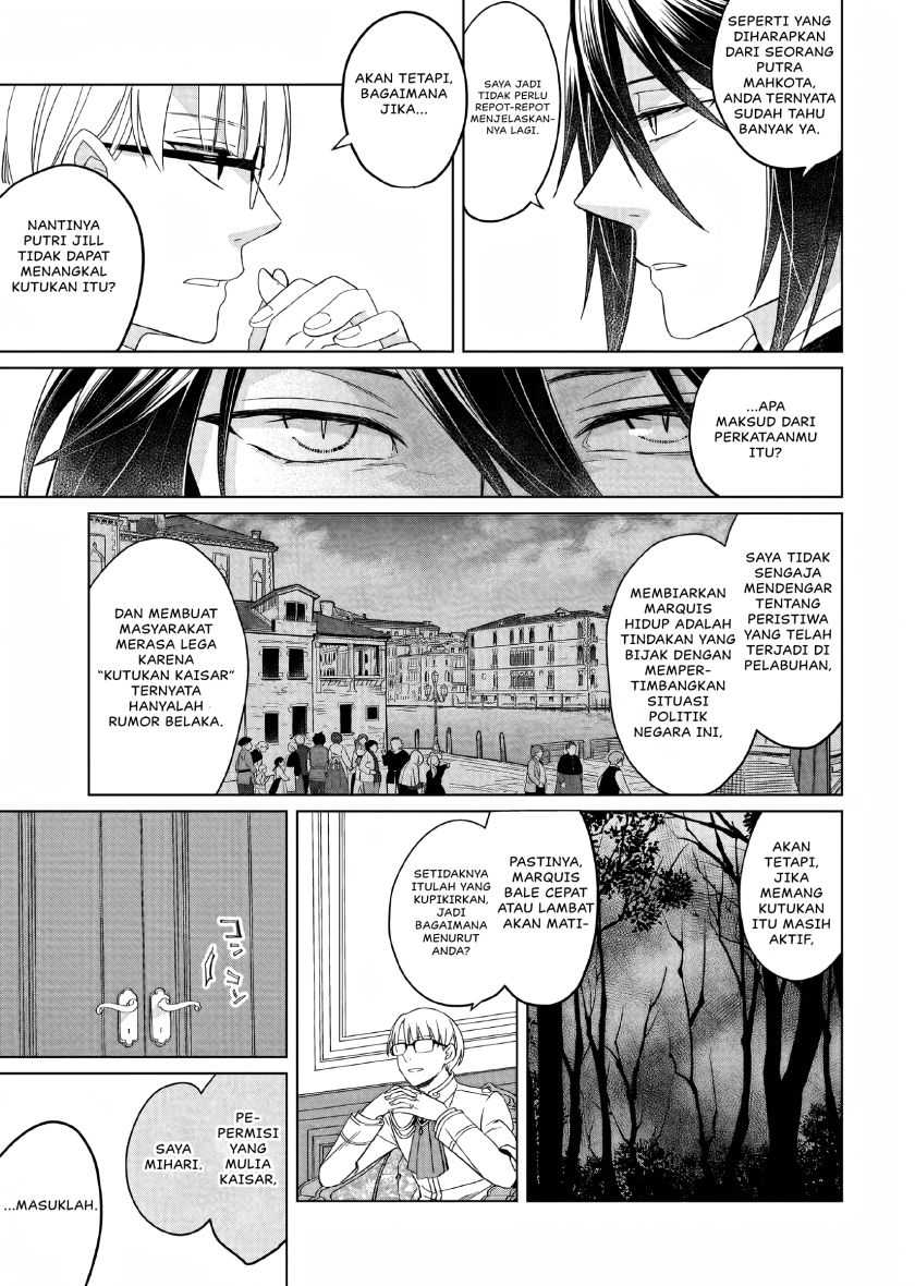 Yarinaoshi Reijou wa Ryuutei Heika wo Kouryaku-chuu Chapter 11