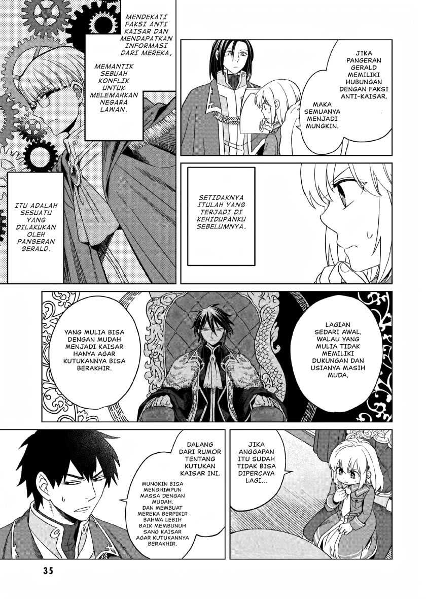 Yarinaoshi Reijou wa Ryuutei Heika wo Kouryaku-chuu Chapter 11