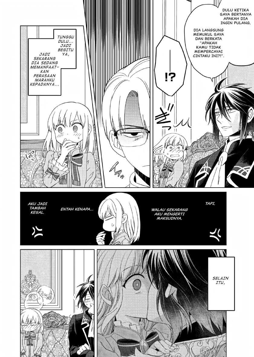 Yarinaoshi Reijou wa Ryuutei Heika wo Kouryaku-chuu Chapter 11