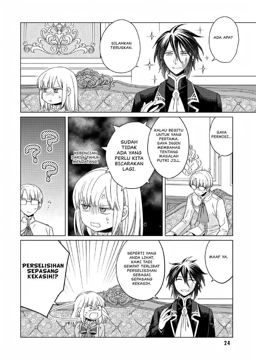 Yarinaoshi Reijou wa Ryuutei Heika wo Kouryaku-chuu Chapter 11