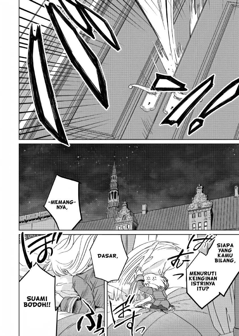 Yarinaoshi Reijou wa Ryuutei Heika wo Kouryaku-chuu Chapter 12