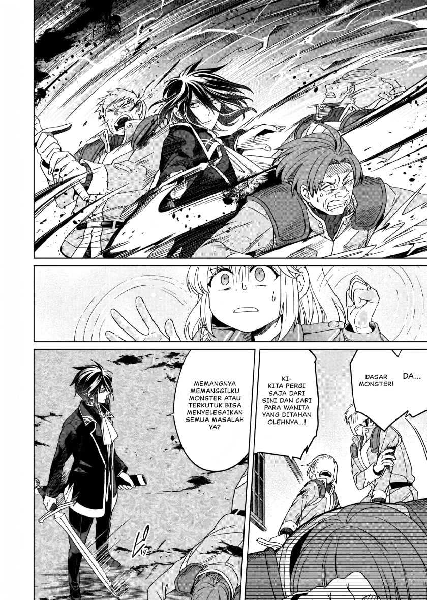 Yarinaoshi Reijou wa Ryuutei Heika wo Kouryaku-chuu Chapter 12