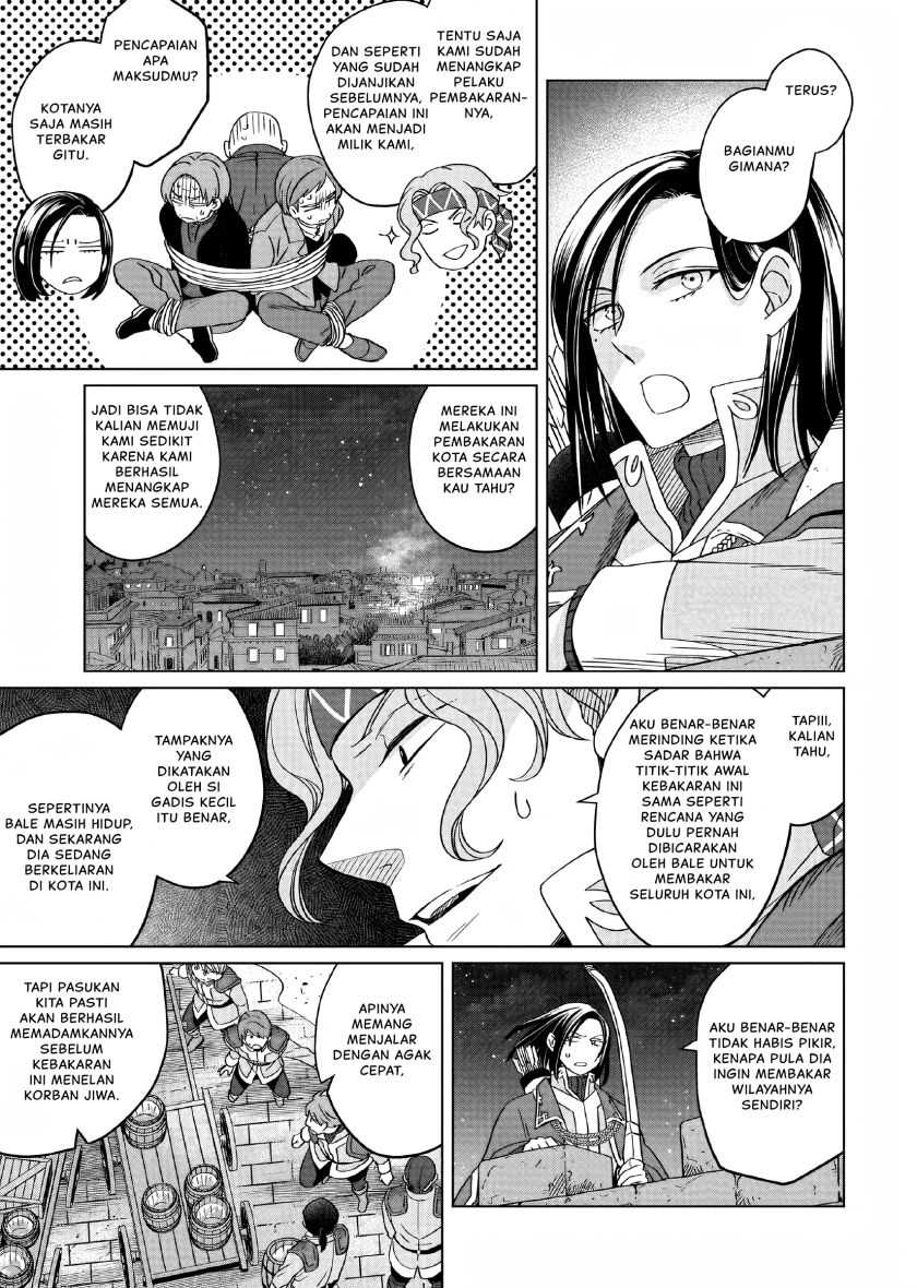 Yarinaoshi Reijou wa Ryuutei Heika wo Kouryaku-chuu Chapter 13