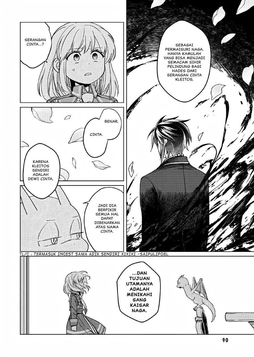 Yarinaoshi Reijou wa Ryuutei Heika wo Kouryaku-chuu Chapter 13