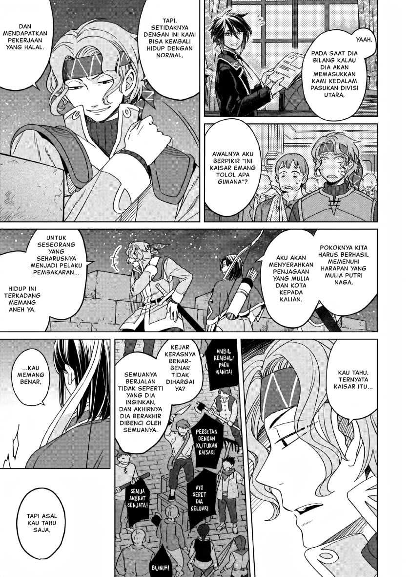 Yarinaoshi Reijou wa Ryuutei Heika wo Kouryaku-chuu Chapter 13