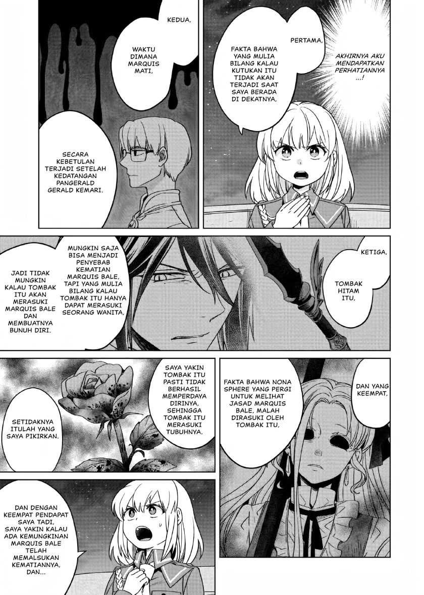 Yarinaoshi Reijou wa Ryuutei Heika wo Kouryaku-chuu Chapter 13