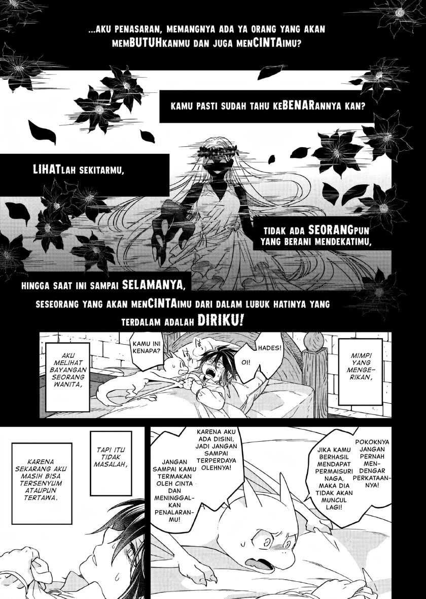 Yarinaoshi Reijou wa Ryuutei Heika wo Kouryaku-chuu Chapter 14