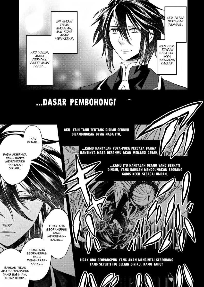 Yarinaoshi Reijou wa Ryuutei Heika wo Kouryaku-chuu Chapter 14