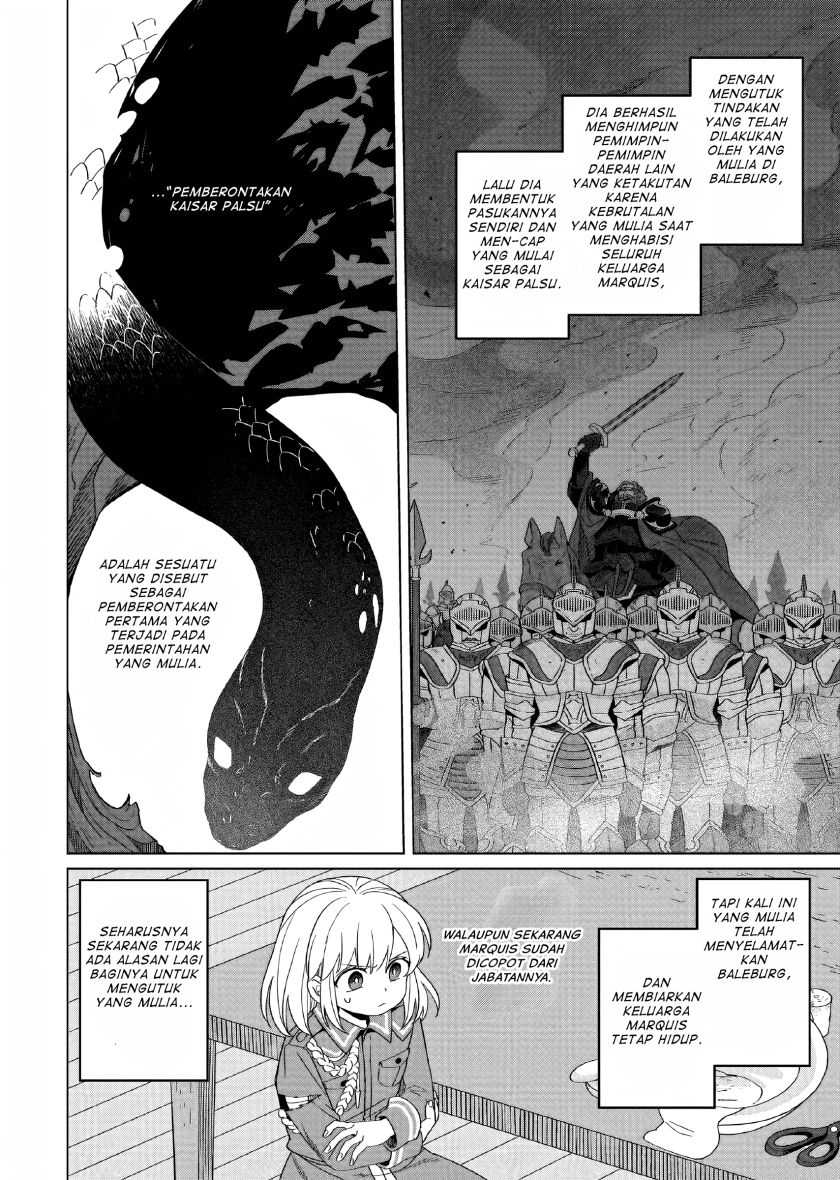 Yarinaoshi Reijou wa Ryuutei Heika wo Kouryaku-chuu Chapter 17