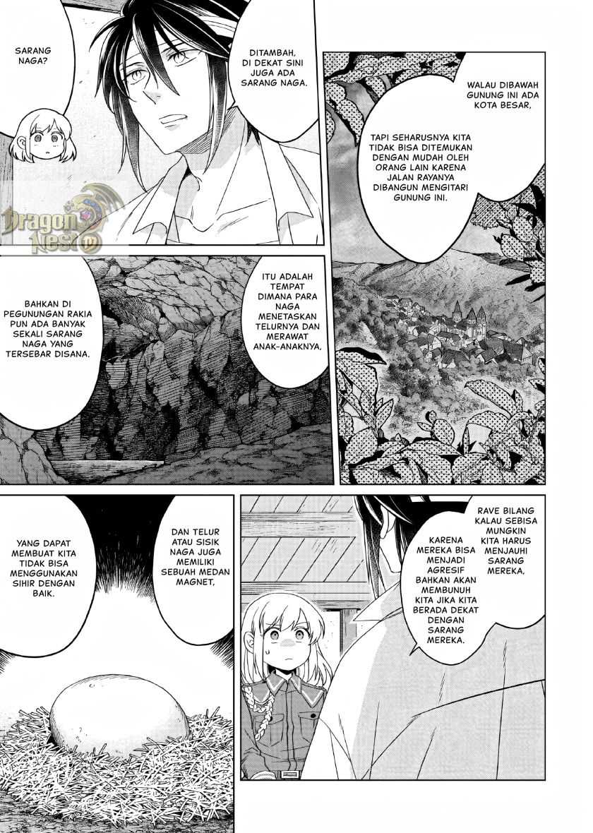 Yarinaoshi Reijou wa Ryuutei Heika wo Kouryaku-chuu Chapter 17