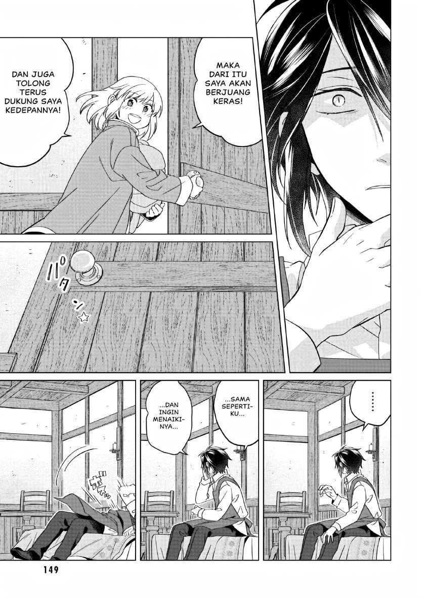 Yarinaoshi Reijou wa Ryuutei Heika wo Kouryaku-chuu Chapter 19