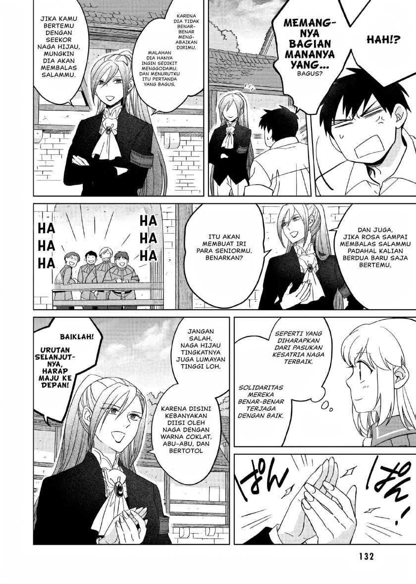 Yarinaoshi Reijou wa Ryuutei Heika wo Kouryaku-chuu Chapter 19