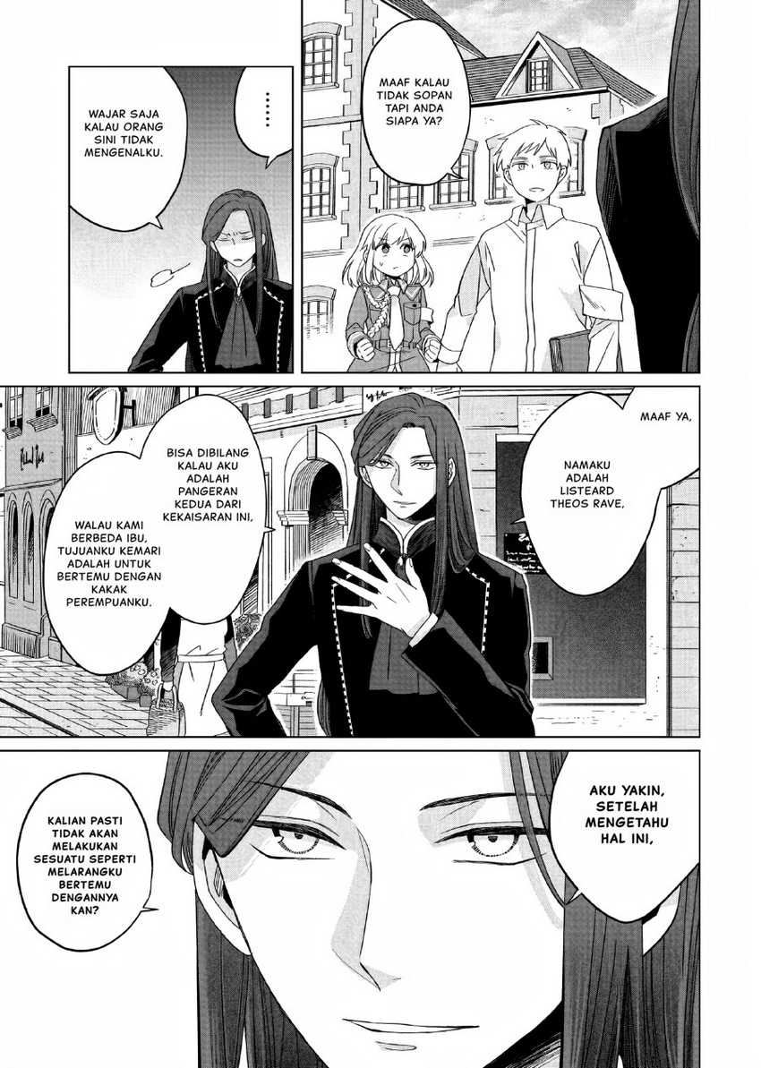 Yarinaoshi Reijou wa Ryuutei Heika wo Kouryaku-chuu Chapter 20