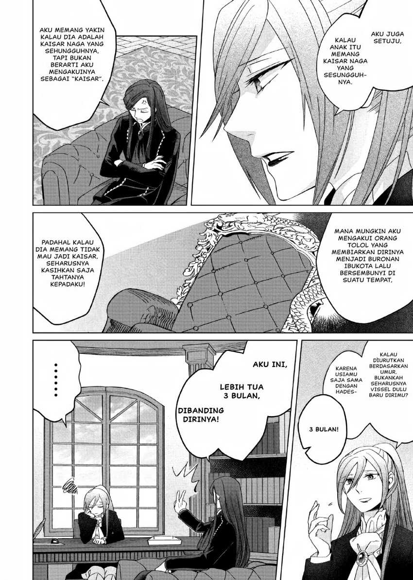 Yarinaoshi Reijou wa Ryuutei Heika wo Kouryaku-chuu Chapter 21