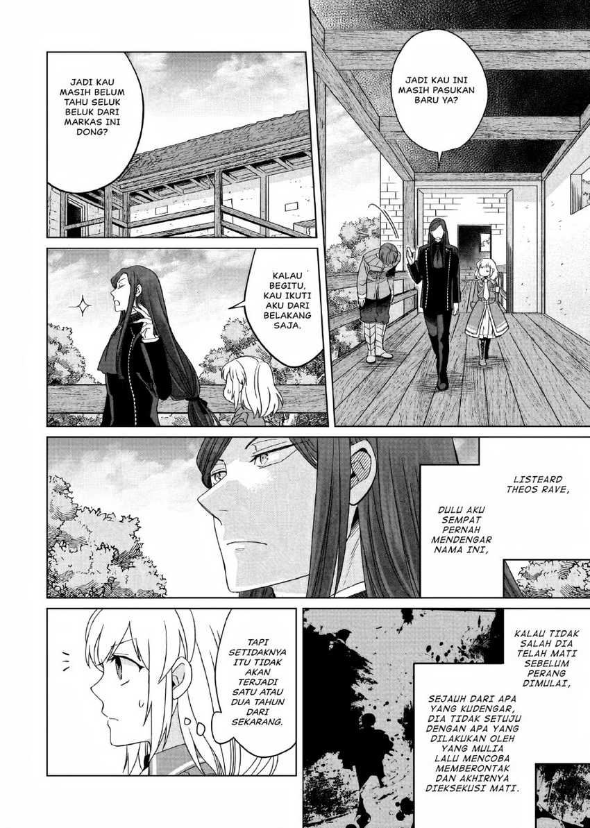 Yarinaoshi Reijou wa Ryuutei Heika wo Kouryaku-chuu Chapter 21