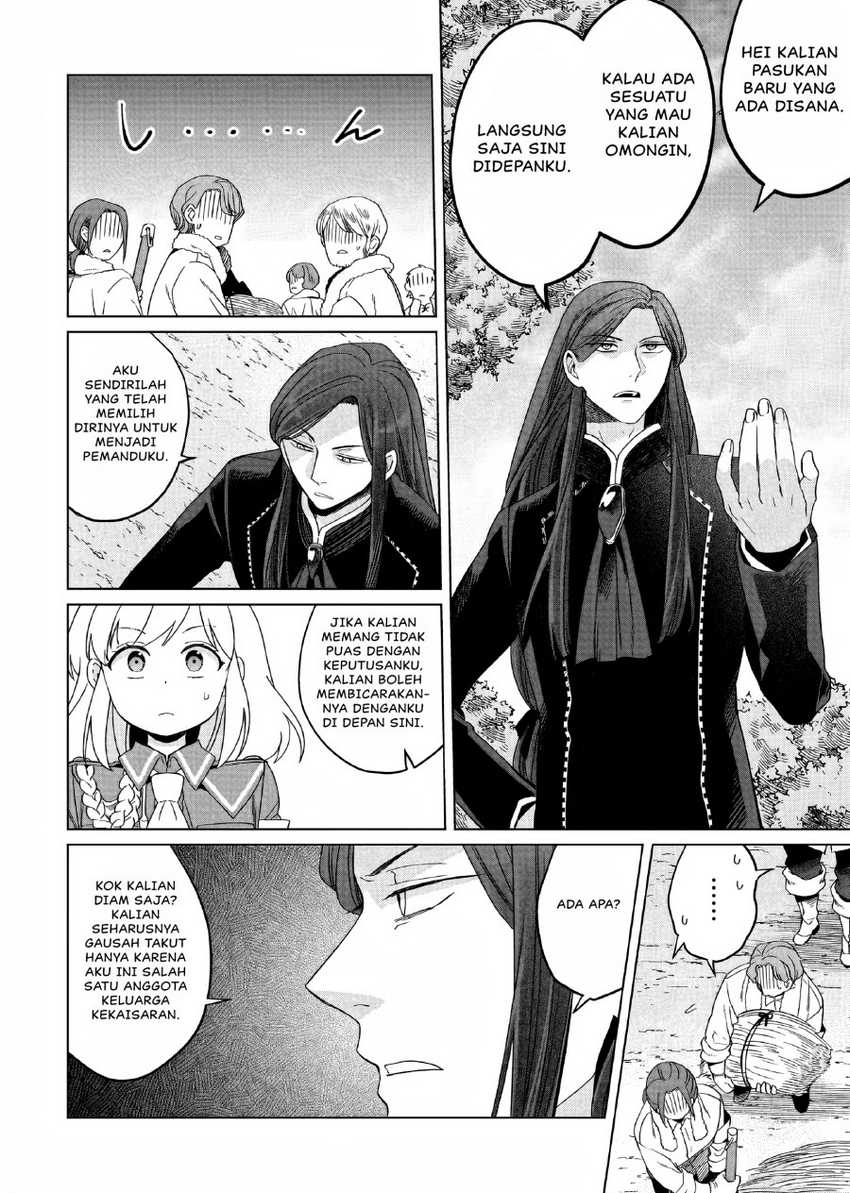 Yarinaoshi Reijou wa Ryuutei Heika wo Kouryaku-chuu Chapter 21