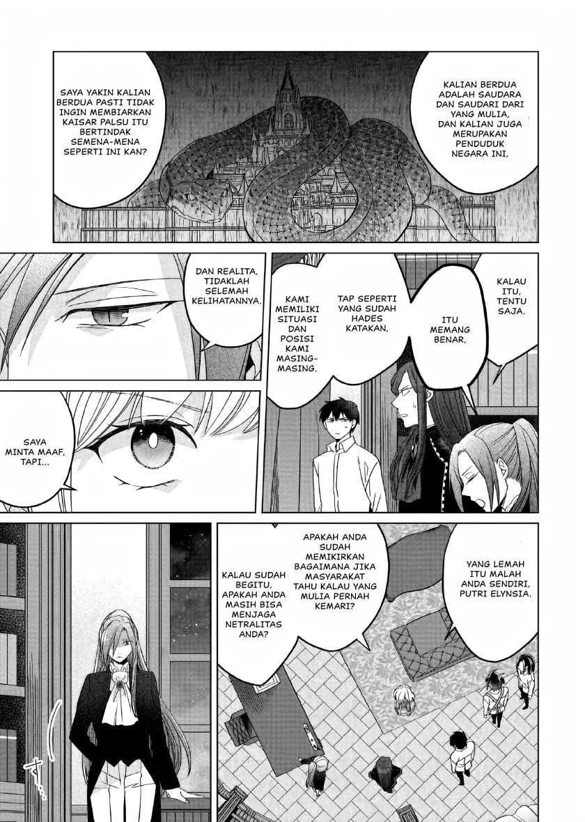 Yarinaoshi Reijou wa Ryuutei Heika wo Kouryaku-chuu Chapter 22