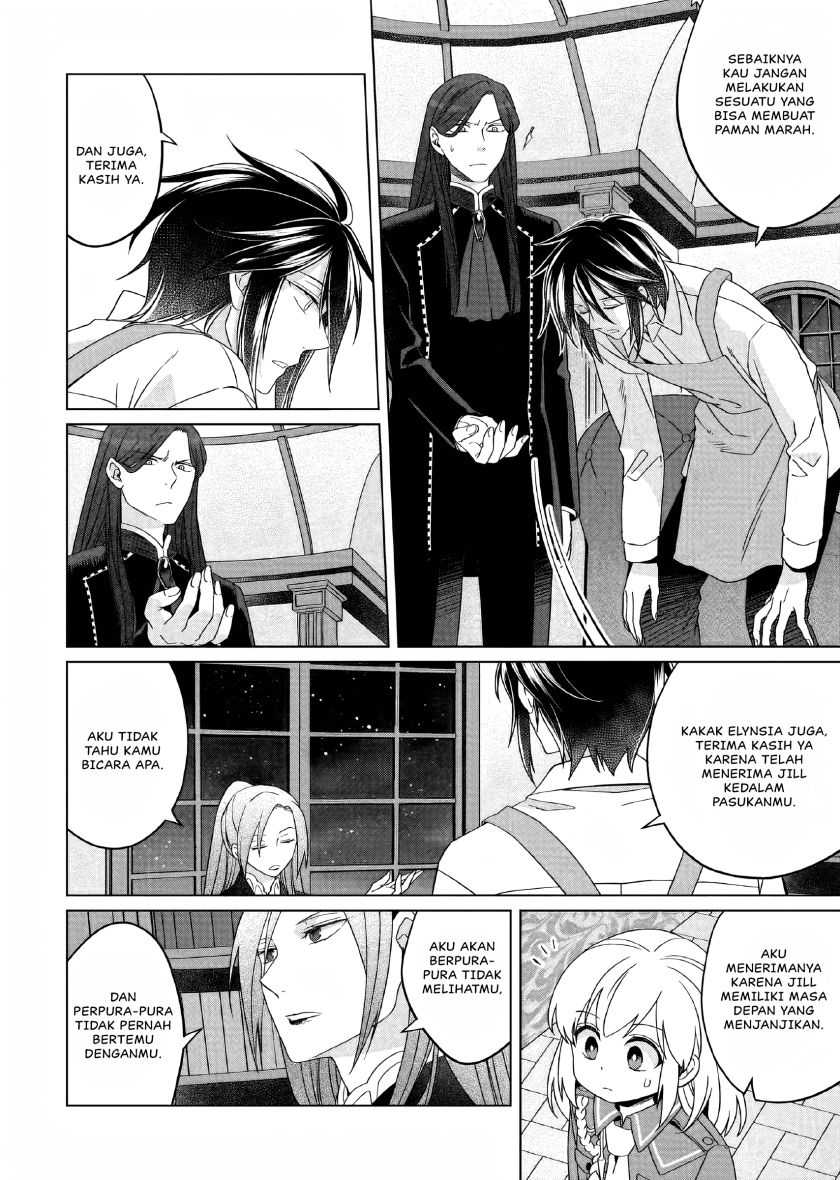 Yarinaoshi Reijou wa Ryuutei Heika wo Kouryaku-chuu Chapter 22