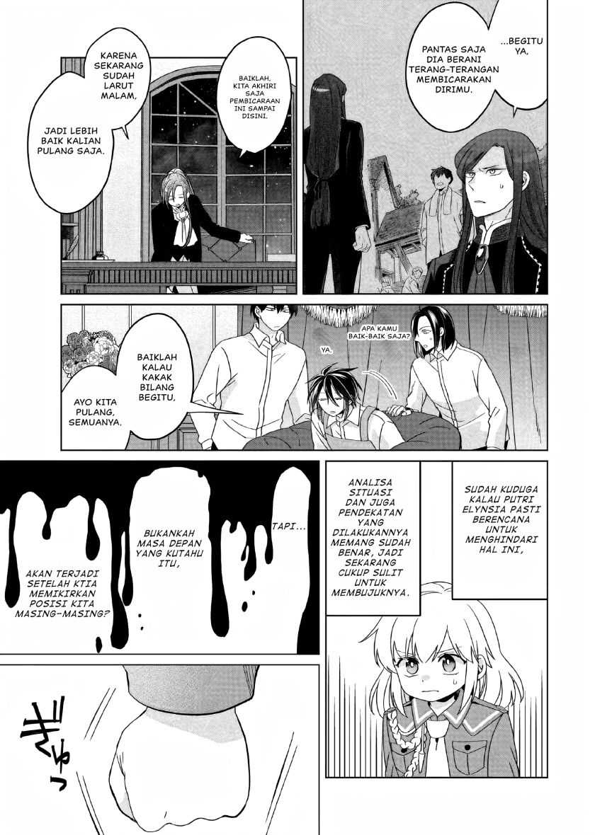 Yarinaoshi Reijou wa Ryuutei Heika wo Kouryaku-chuu Chapter 22