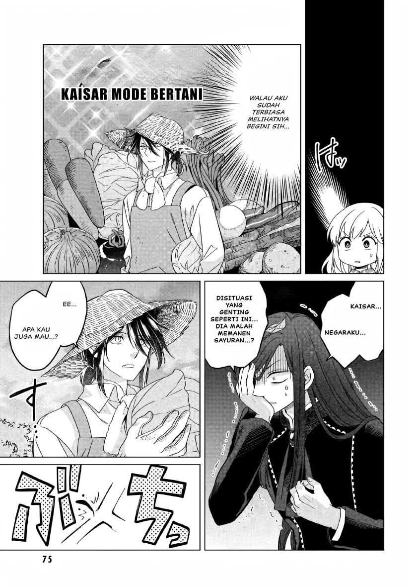 Yarinaoshi Reijou wa Ryuutei Heika wo Kouryaku-chuu Chapter 22