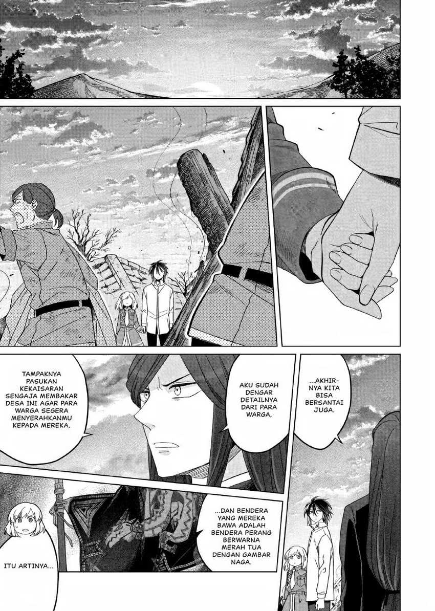 Yarinaoshi Reijou wa Ryuutei Heika wo Kouryaku-chuu Chapter 23