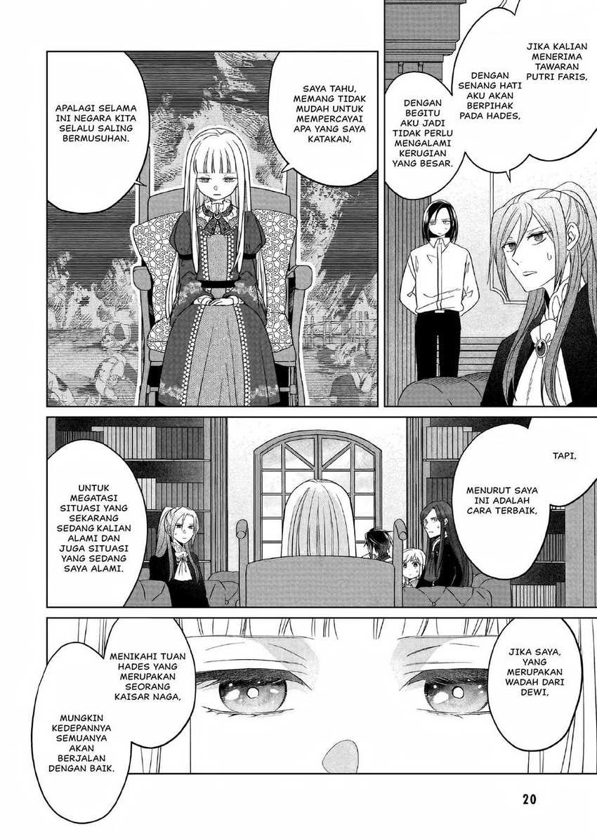 Yarinaoshi Reijou wa Ryuutei Heika wo Kouryaku-chuu Chapter 24