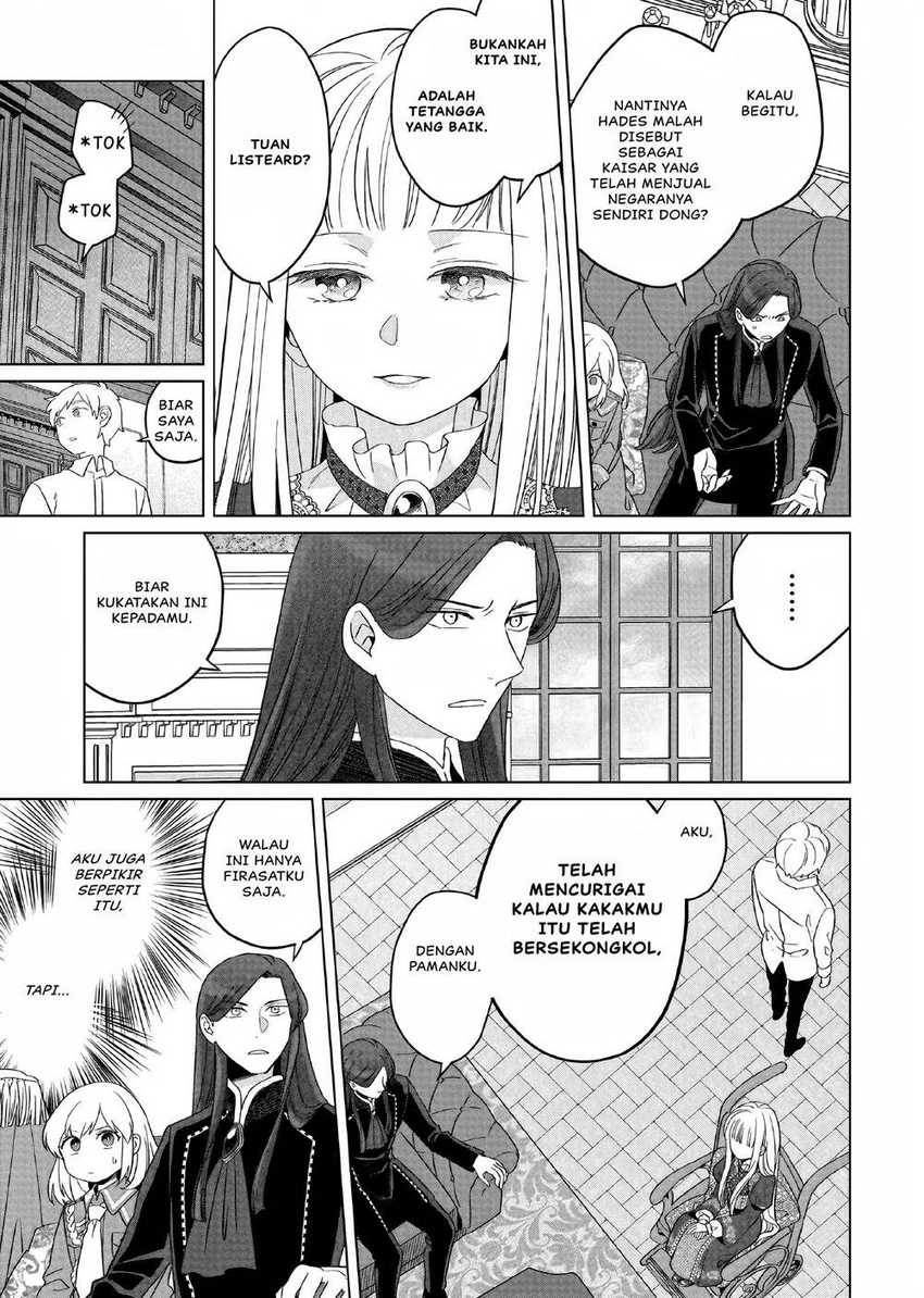 Yarinaoshi Reijou wa Ryuutei Heika wo Kouryaku-chuu Chapter 24