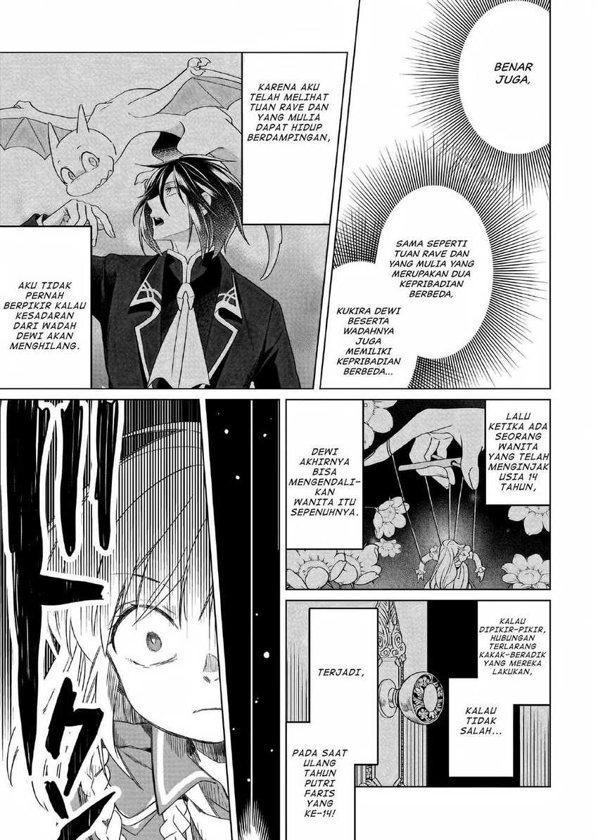 Yarinaoshi Reijou wa Ryuutei Heika wo Kouryaku-chuu Chapter 24