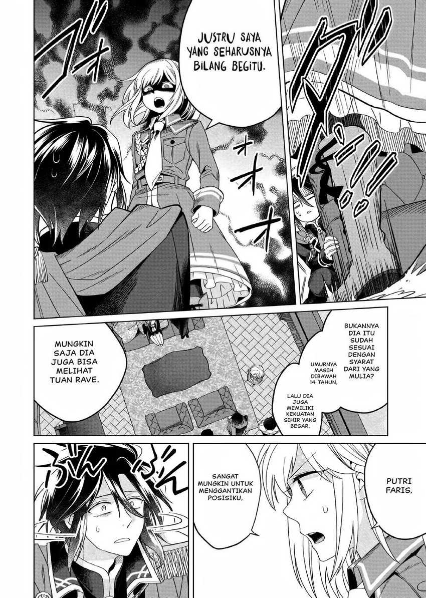 Yarinaoshi Reijou wa Ryuutei Heika wo Kouryaku-chuu Chapter 24