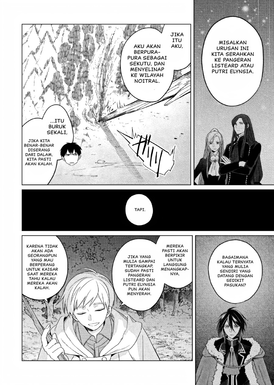 Yarinaoshi Reijou wa Ryuutei Heika wo Kouryaku-chuu Chapter 26