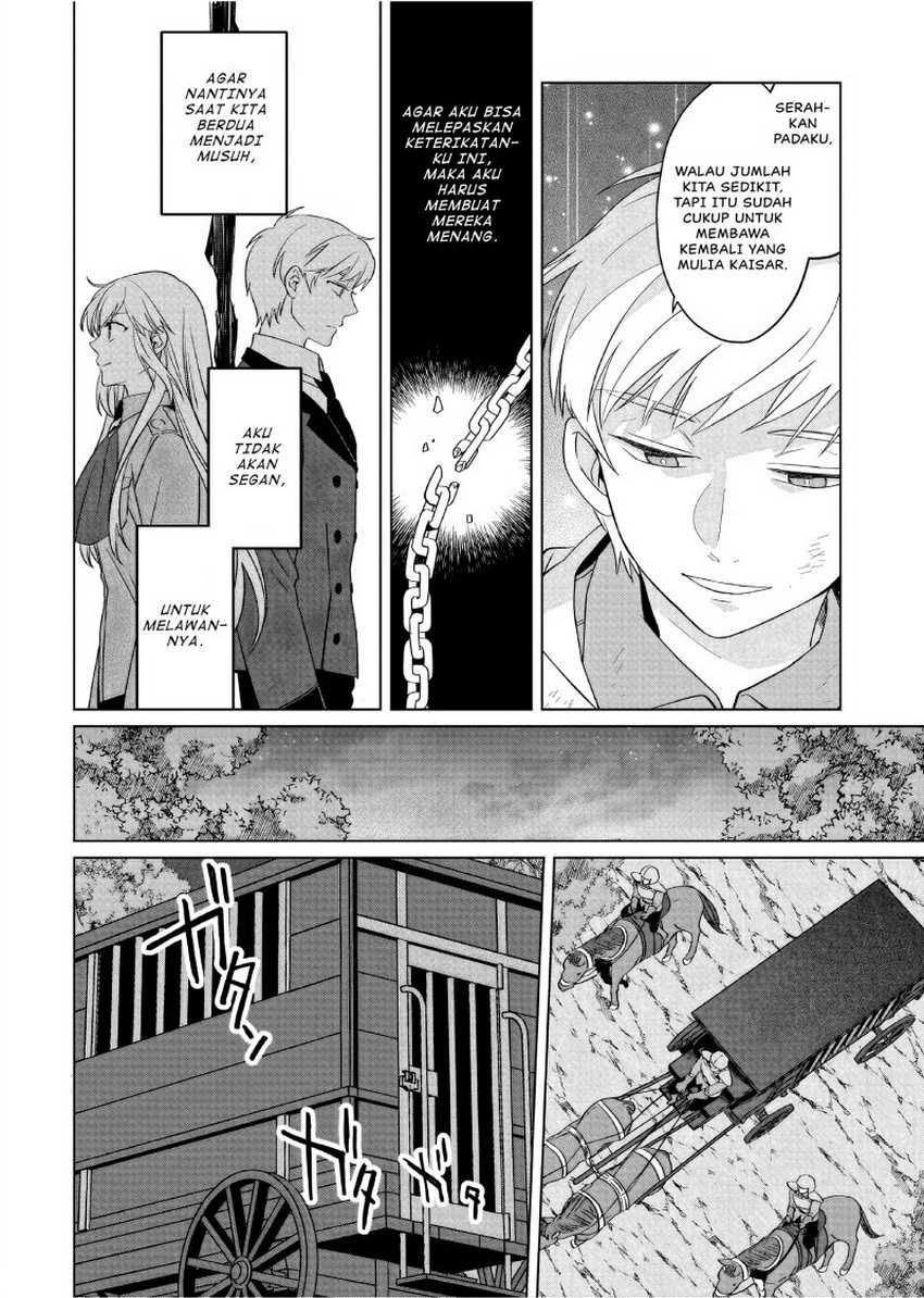 Yarinaoshi Reijou wa Ryuutei Heika wo Kouryaku-chuu Chapter 29